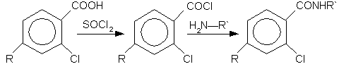 схема 1