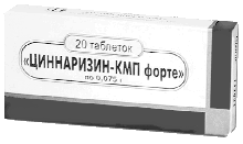 циннаризин-КМП форте