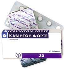 кавинтон-форте