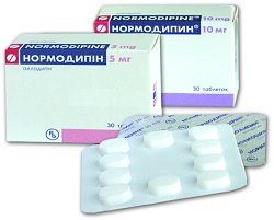Нормодипин