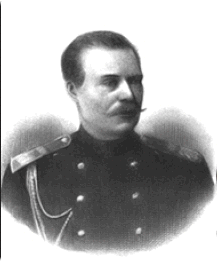 Принц А. П. Ольденбургский