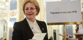 Новая медицинская специальность — бакалавр школьной медицины