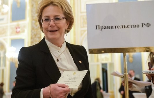 Новая медицинская специальность — бакалавр школьной медицины