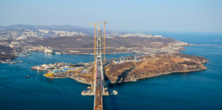 Росатом построит центр ядерной медицины на острове Русский