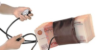 Прокуратура потребовала от правительства еще 5,4 млрд рублей на медицину