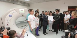 Японское правительство передало украинским военным томограф