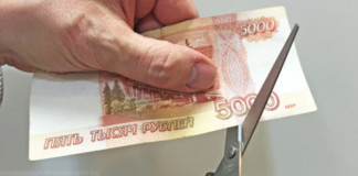Врача, сообщившего СМИ об избитом ребенке лишили выплат
