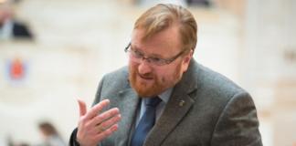 Депутат РФ пытается остановить всеобщее увлечение маммопластикой