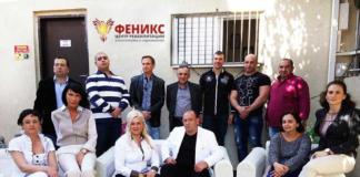 Израильский реабилитационный центр Феникс