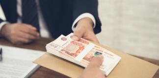Де взяти кредит з поганою кредитною історією в Україні