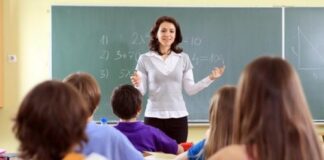 Современная педагогика: взгляд в будущее образования